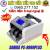 MÁY ĐẾM TIỀN SANIKA GALAXY PS-9999PLUS (NEW 2025)